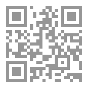 Qr Code Forgotten Memories