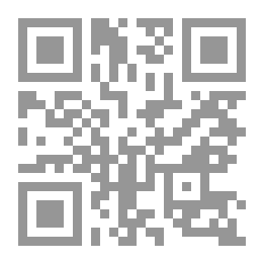 Qr Code Prepositions From - To