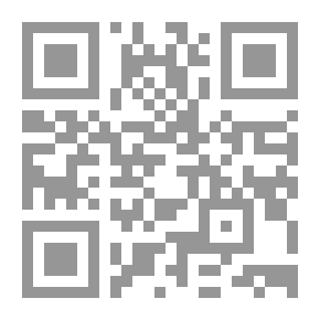 Qr Code مبادئ الثقافة السياسية