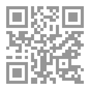 Qr Code ثقافة النخبة وثقافة العامة فى مصر فى العصر العثمانى