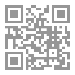 Qr Code نطاق القضية في الاستئناف `دراسة تحليلة مقارنة`