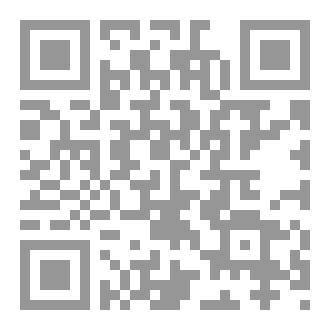Qr Code L'écho de la montagne