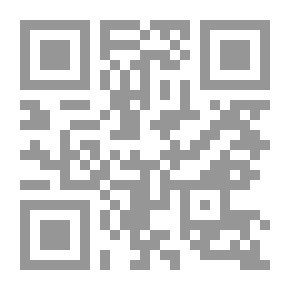 Qr Code أغاني كيلارني