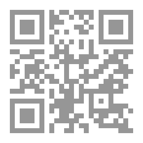Qr Code أولاد الغابة