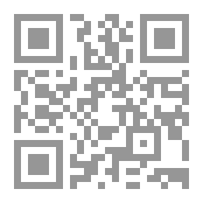 Qr Code رسائل الأيام المفقودة