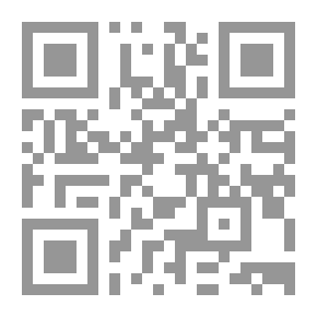 Qr Code تفقّد نفسك