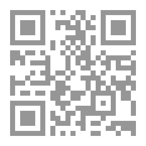 Qr Code Associational Reading Abilities Of The Seventh Grader