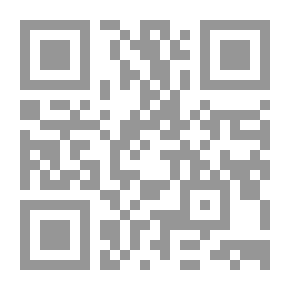 Qr Code القوة والمجد