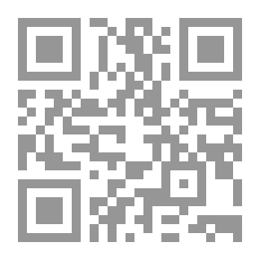 Qr Code في تلقي الإبداع والنقد