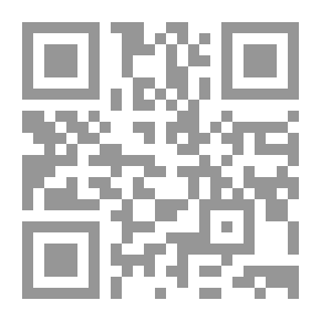 Qr Code تأويل المتخيل السرد والأنساق الثقافية