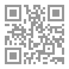 Qr Code Dio's Rome, Volume 5 An Historical Narrative Originally Composed in Greek During The Reigns of Septimius Severus, Geta and Caracalla, Macrinus, Elagabalus and Alexander Severus: and Now Presented in English Form