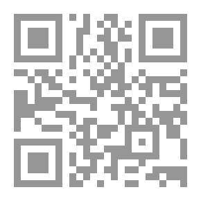 Qr Code بنت أجندة (بنت منزلتش التحرير)