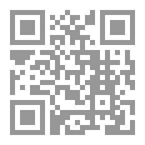Qr Code جماليات الشعر العربي