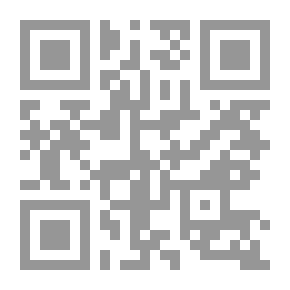 Qr Code Organizational Development: Its Mechanisms, Strategies, Means And Applications