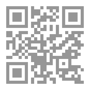 Qr Code الكوندليني