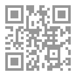 Qr Code أدب الخطاب في القرآن الكريم -