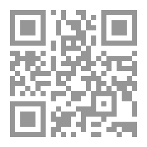 Qr Code إنحراف الأطفال والشباب نحو الجريمة