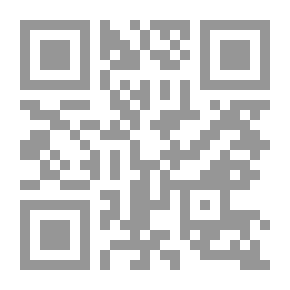 Qr Code علماء بونابرت في مصر