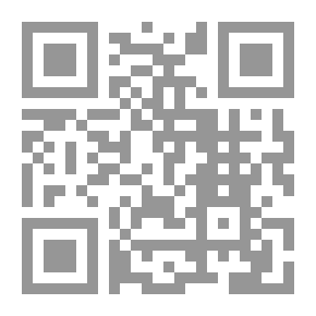 Qr Code الإعلام ؛ من التدفق الآحادي إلى الإعلام الموجه