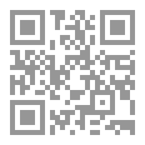 Qr Code قاموس أفعال اللغة الفرنسية