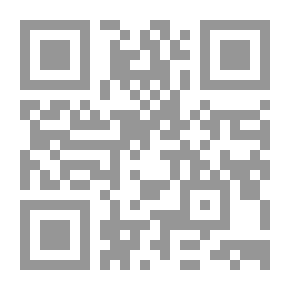Qr Code وقفات لا غني عنها لكل مسلم
