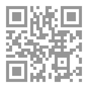 Qr Code المجتمع العربي