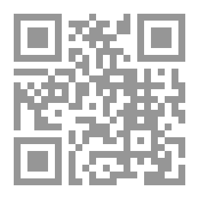 Qr Code الحب و الحرب و الحضارة و الموت