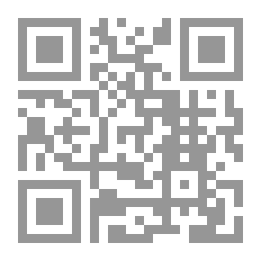 Qr Code جريمة إفشاء السر المصرفي المسؤولية الجزائية وآثارها على عمليات غسل الأموال