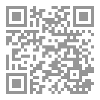 Qr Code التاريخ للثالثة ثانوي