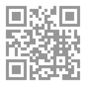 Qr Code كشف الحال عن الوجوه التي ينتظم منها بيت المال