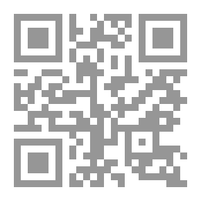 Qr Code التعليم العالي في المملكة العربية السعودية بين الطموح والإنجاز