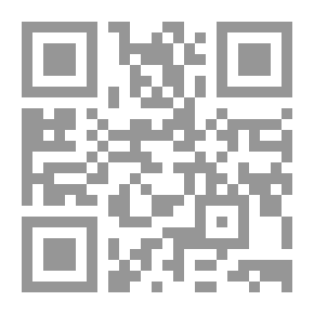 Qr Code The Maids Tragedy