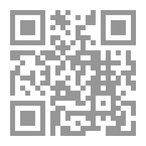 Qr Code الكتاب السنوي للأحجار الكريمة