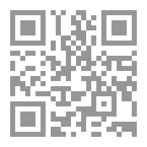 Qr Code الفقه عند المذاهب الأربعة (الزكاة)