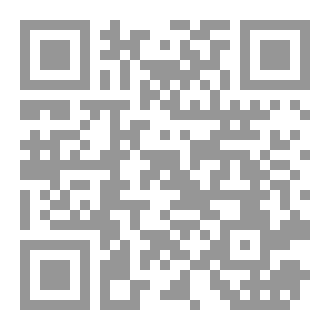 Qr Code الأراجوزية