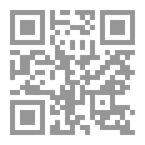 Qr Code ترانسيرفنج الواقع #1: فضاء الاحتمالات