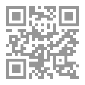 Qr Code الاكتفاء في أخبار الخلفاء 1/2