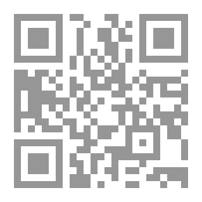 Qr Code Fiscal And Financial Disputes / Their Legal Texts