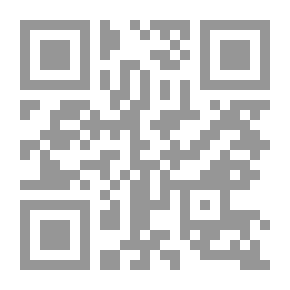 Qr Code مقال عن أخلاق أرسطو