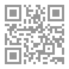 Qr Code المغاربة