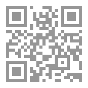 Qr Code تعليم الصم في القرن الحادي والعشرين ؛ الموضوعات والاتجاهات