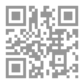 Qr Code أسس تقييم المشروعات ودراسات الجدوي. ج1