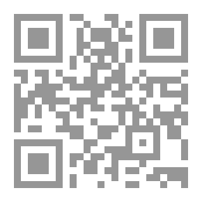 Qr Code الانهمام بالذات