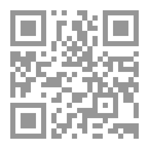 Qr Code تصميم المنشآت المقاومة لأحمال الانفجار