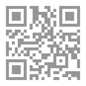 Qr Code الحرب و السلم - الجزء الأول