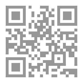 Qr Code القرآن المُعجز