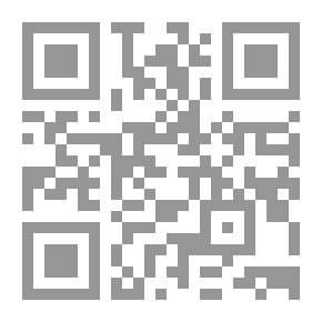 Qr Code El soldado desconocido, poema