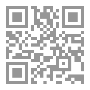 Qr Code من يشتري الكونغرس الأميركي (ملامح الفساد في السلطة التشريعية)