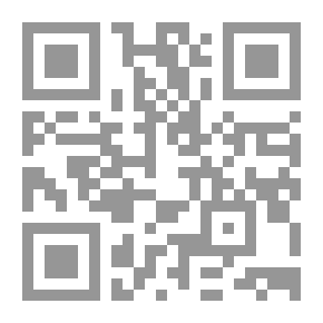 Qr Code The General Theory Of Civil Intent (Civil Intent Before Definition - A Comparative Synthetic Analytical Study)