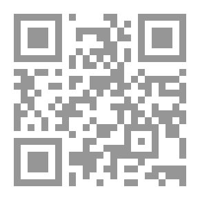 Qr Code مصير الطلاق الإسلامي لدى الإحتجاج به في الدول غير الإسلامية